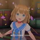 鹿乃のイメージキャラクターが3Dモデル化、バーチャルお渡し会も開催