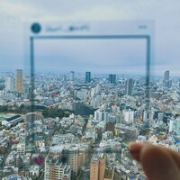 珠 鈴「透明」配信ジャケット