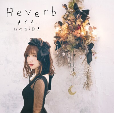 内田彩「Reverb」初回限定盤ジャケット