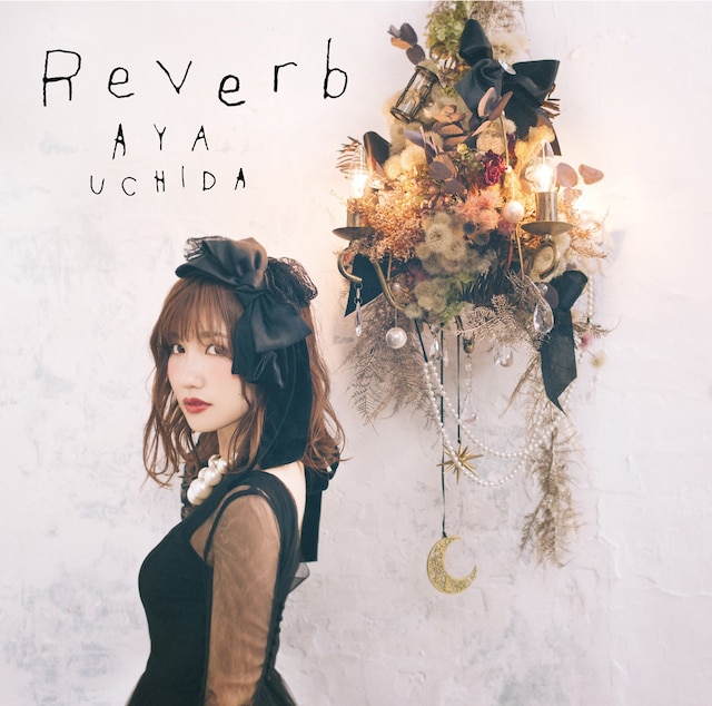 内田彩「Reverb」初回限定盤ジャケット
