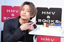 和田颯（Da-iCE）