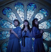 TrySail「ごまかし / うつろい」初回限定盤ジャケット