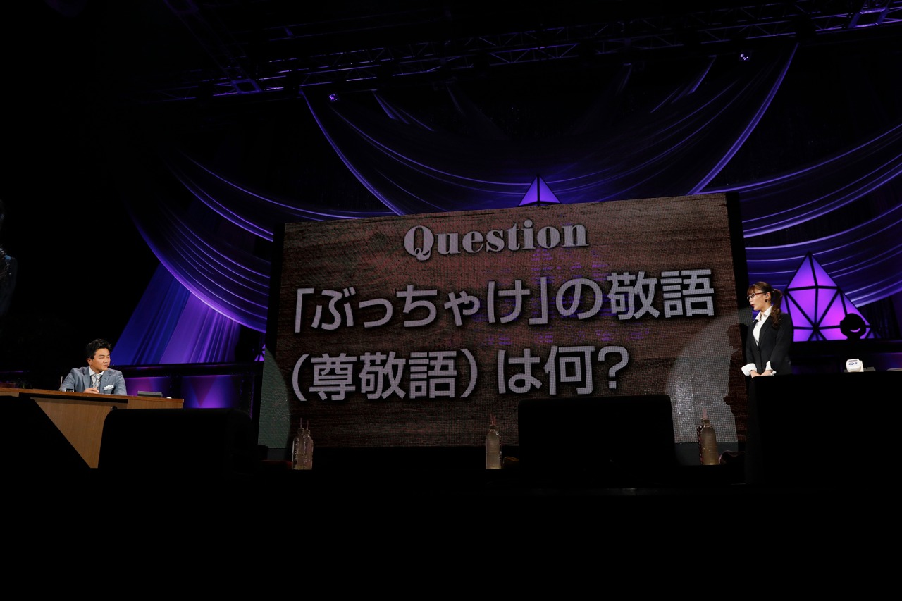 社長役の原田龍二と社長秘書役の高城れに。（写真提供：ニッポン放送）