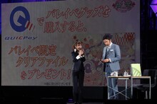 社長秘書役の高城れにと社長役の原田龍二。（写真提供：ニッポン放送）