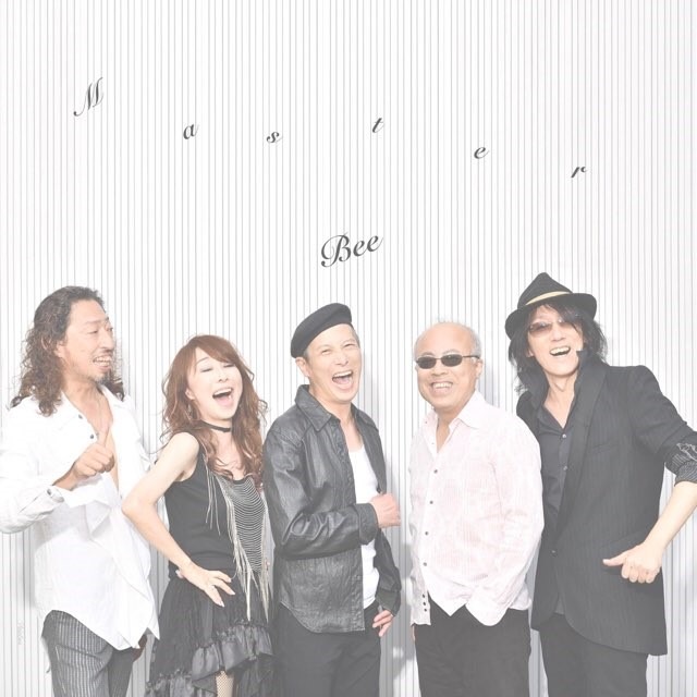 BARBEE BOYS「MasterBee」配信ジャケット