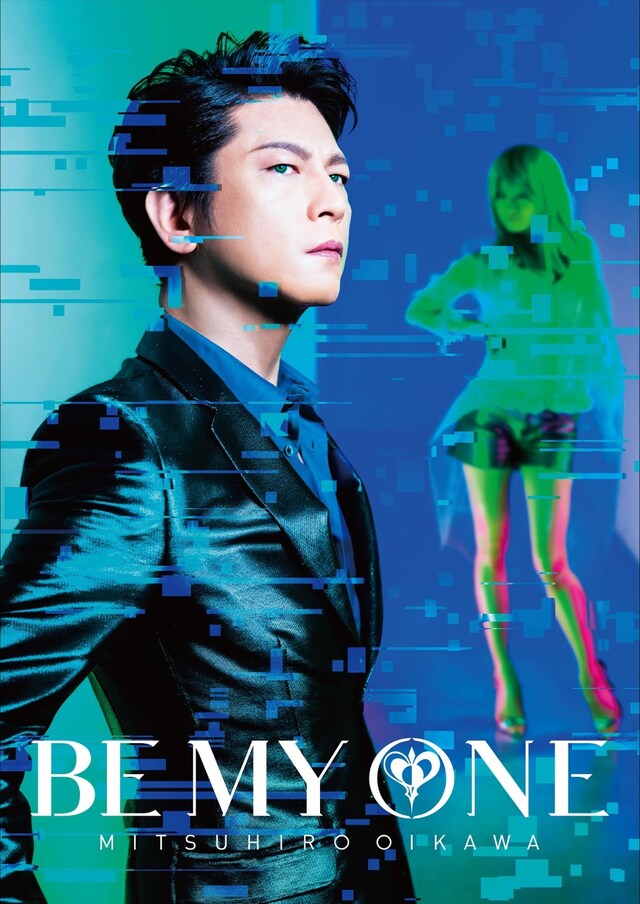 及川光博「BE MY ONE」初回限定盤ジャケット