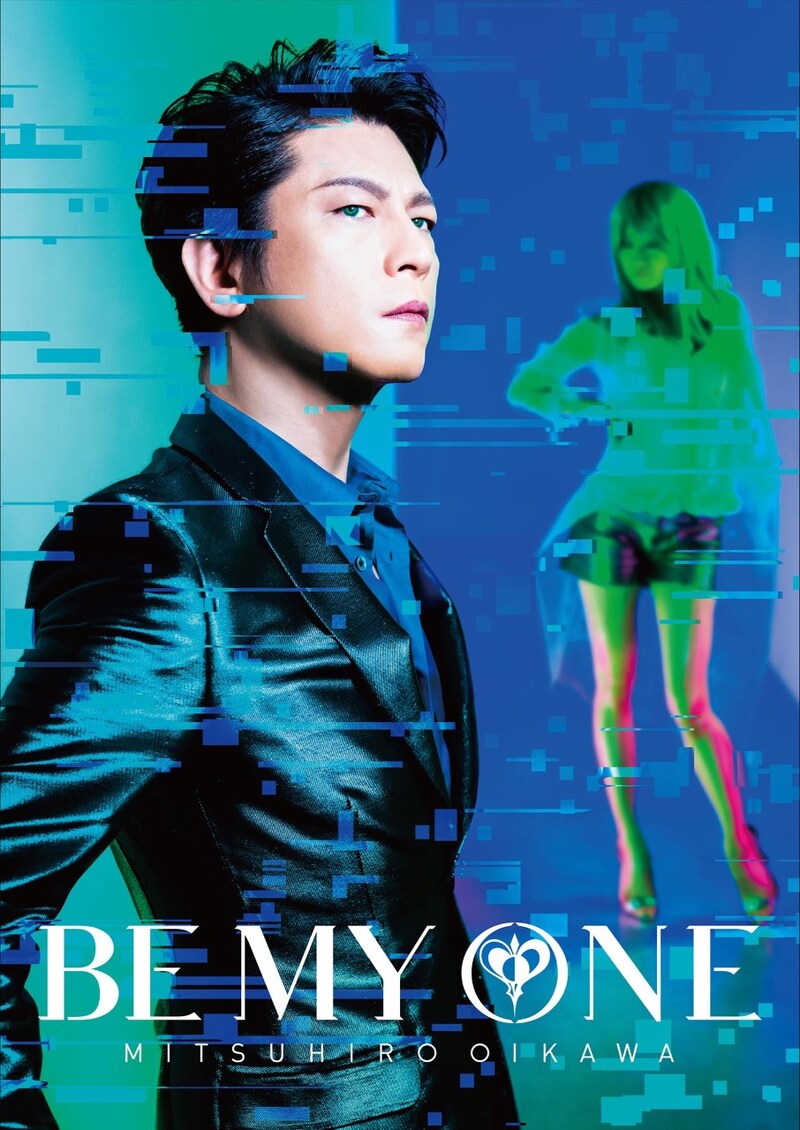 及川光博「BE MY ONE」初回限定盤ジャケット