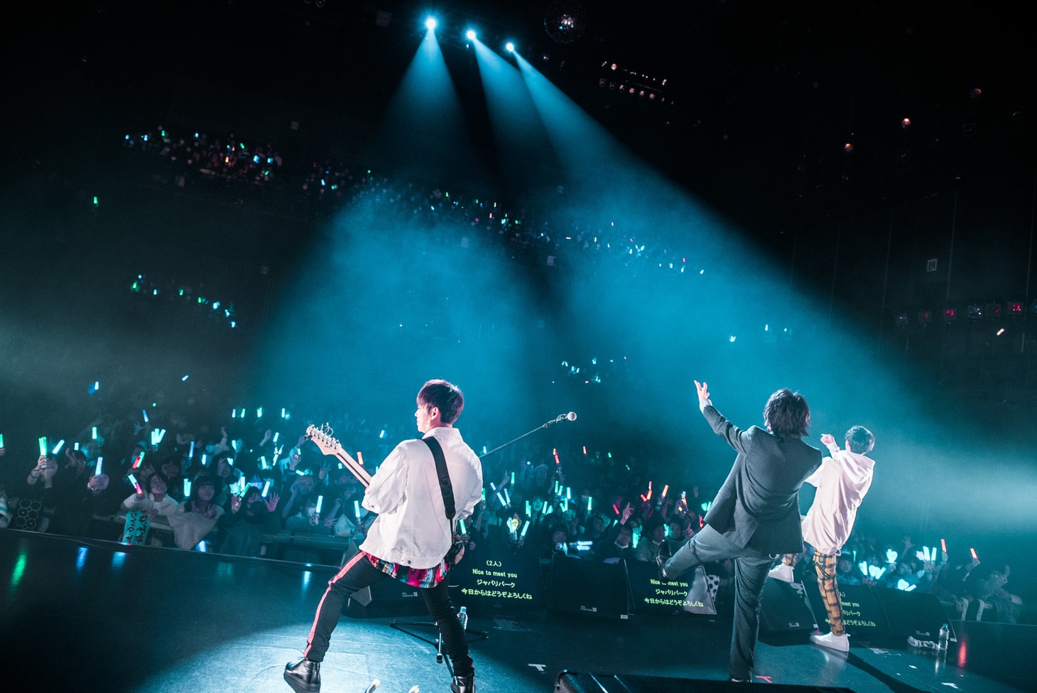 「uP!!!SPECIAL BANQUET vol.2 projected by ライブナタリー」の様子。（撮影：曽我美芽）