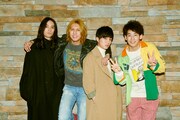 左から栗原類、藤井流星、神山智洋、吉田健悟。 (c)日本テレビ