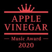 「APPLE VINEGAR -Music Award-」ロゴ