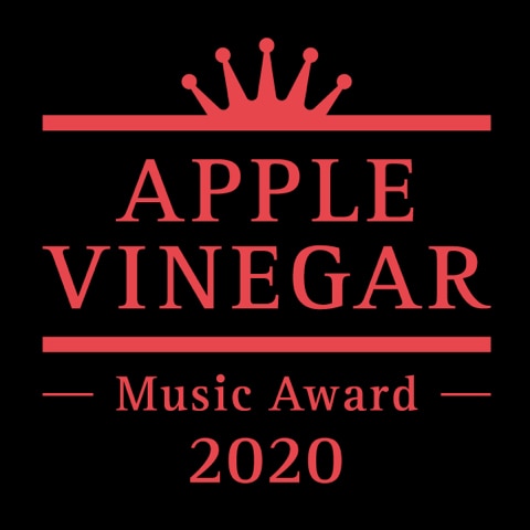 「APPLE VINEGAR -Music Award-」ロゴ