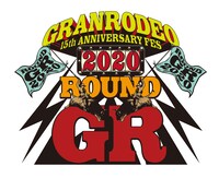 「GRANRODEO 15th ANNIVERSARY FES ROUND GR 2020」ロゴ