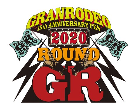 「GRANRODEO 15th ANNIVERSARY FES ROUND GR 2020」ロゴ