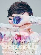 「Superfly Arena Tour 2019 "0"」ジャケット