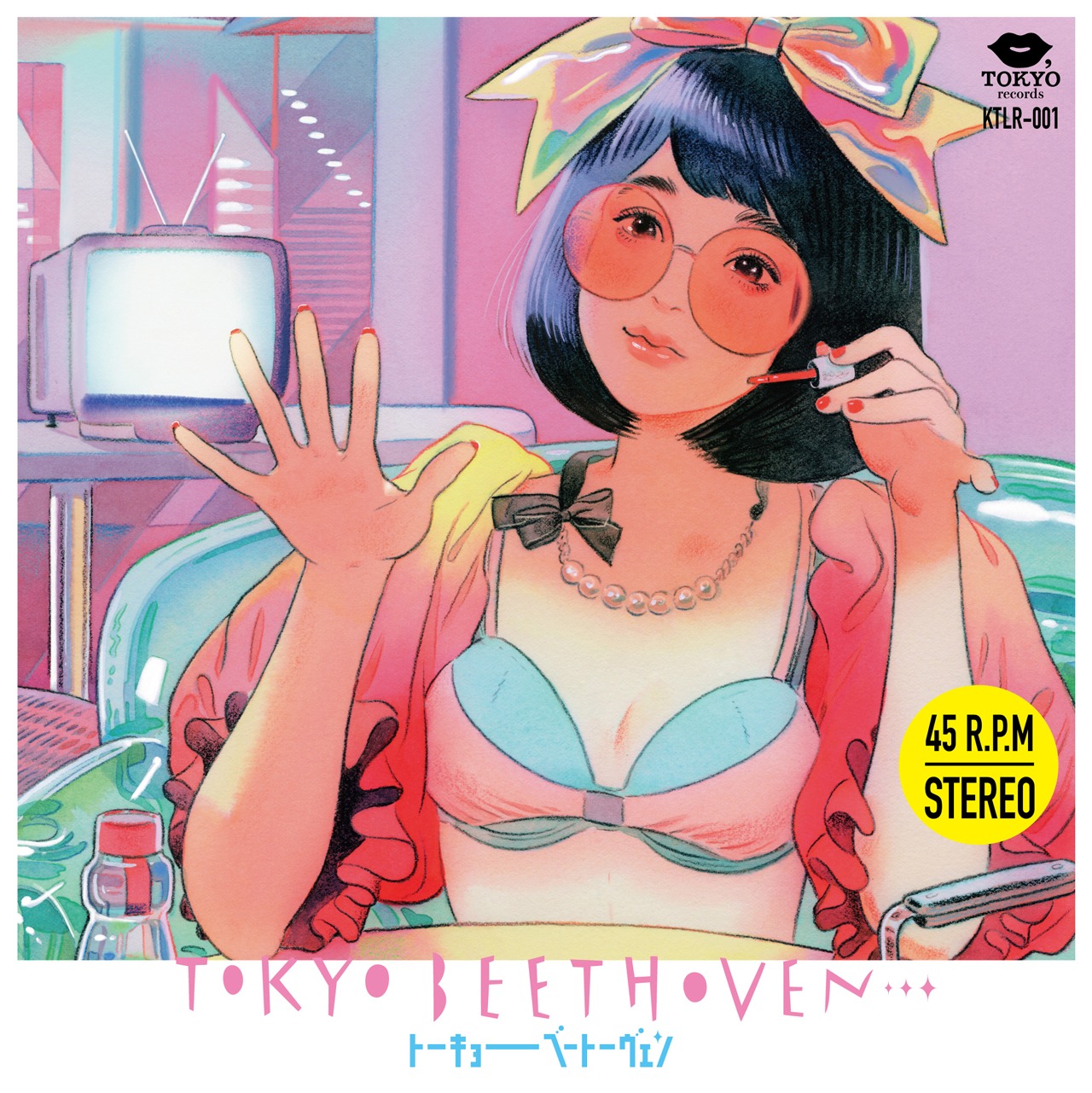 トーキョーベートーヴェン「カラフルトーキョー feat.もも / 宇宙は大ヘンだ！ feat.もも」ジャケット
