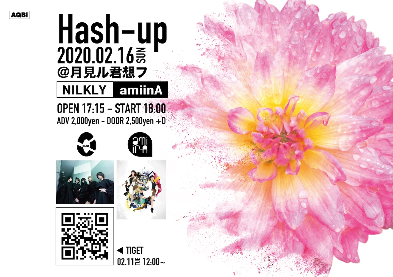 NILKLY主催ツーマン企画にamiinA、リリースに関する発表も