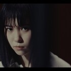 Karin.「最終章おまえは泣く」MV公開、初ワンマンツアーのタイトル明らかに