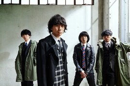 河内REDS、メジャー1stアルバムより新曲「市民プール」配信＆トレイラー映像公開