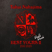 中島卓偉「BEST YOURS II 2010-2020 Double Decade」ジャケット
