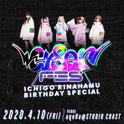 「CY8ER FES -ICHIGO RINAHAMU BIRTHDAY SPECIAL-」メインビジュアル