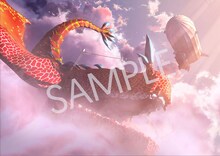 神山羊「群青」アニメイト購入者特典クリアファイルサンプル画像