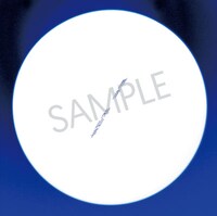 神山羊「群青」楽天市場購入者特典ジャケット絵柄ステッカーサンプル画像