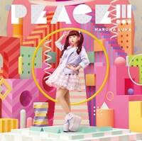 春奈るな「PEACE!!!」初回限定盤ジャケット