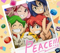 春奈るな「PEACE!!!」期間生産限定盤ジャケット