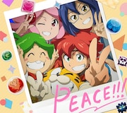 春奈るな「PEACE!!!」期間生産限定盤ジャケット