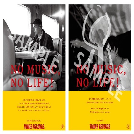 DJ Mitsu the BeatsとNujabesの「NO MUSIC, NO LIFE.」ポスター。