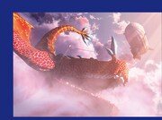 神山羊「群青」期間限定盤ジャケット