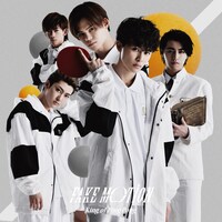 King of Ping Pong「FAKE MOTION」薩川大学附属渋谷高校 初回限定盤Aジャケット