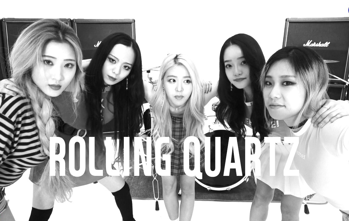 Rolling Quartz