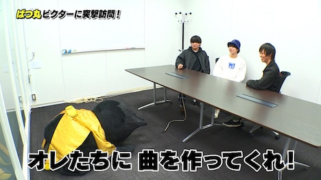 KALMAに土下座するバッドばつ丸。