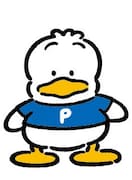 あひるのペックル(c)’79,’85,’88,’89,’90,’93,’20 SANRIO 著作(株)サンリオ