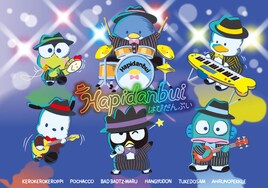 サンリオキャラのはぴだんぶい、無観客デビューライブ映像公開