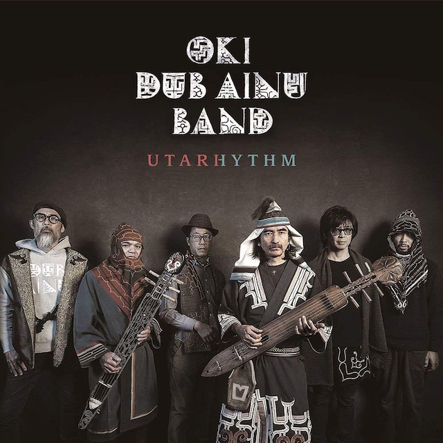 OKI DUB AINU BAND「UTARHYTHM」ジャケット（写真提供：石田昌隆）