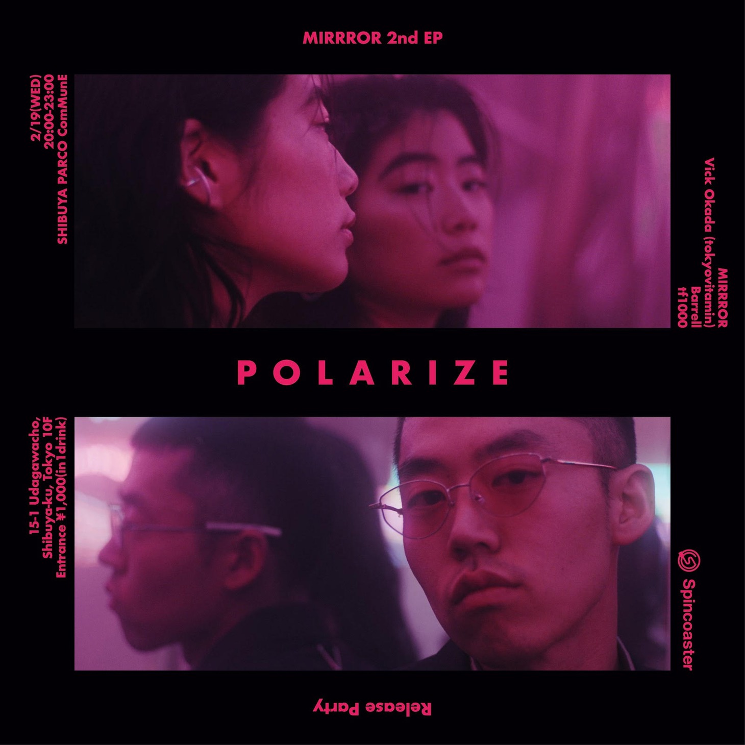 「MIRRROR 2nd EP POLARIZE Release Party」告知ビジュアル
