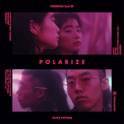 「MIRRROR 2nd EP POLARIZE Release Party」告知ビジュアル