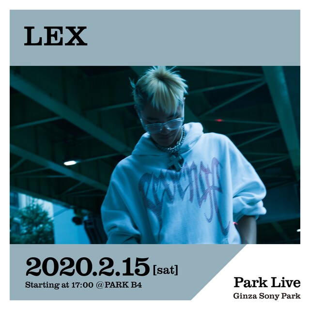 「LEX Park Live」告知ビジュアル
