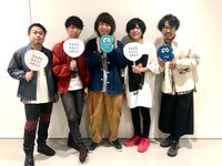 キュウソネコカミ