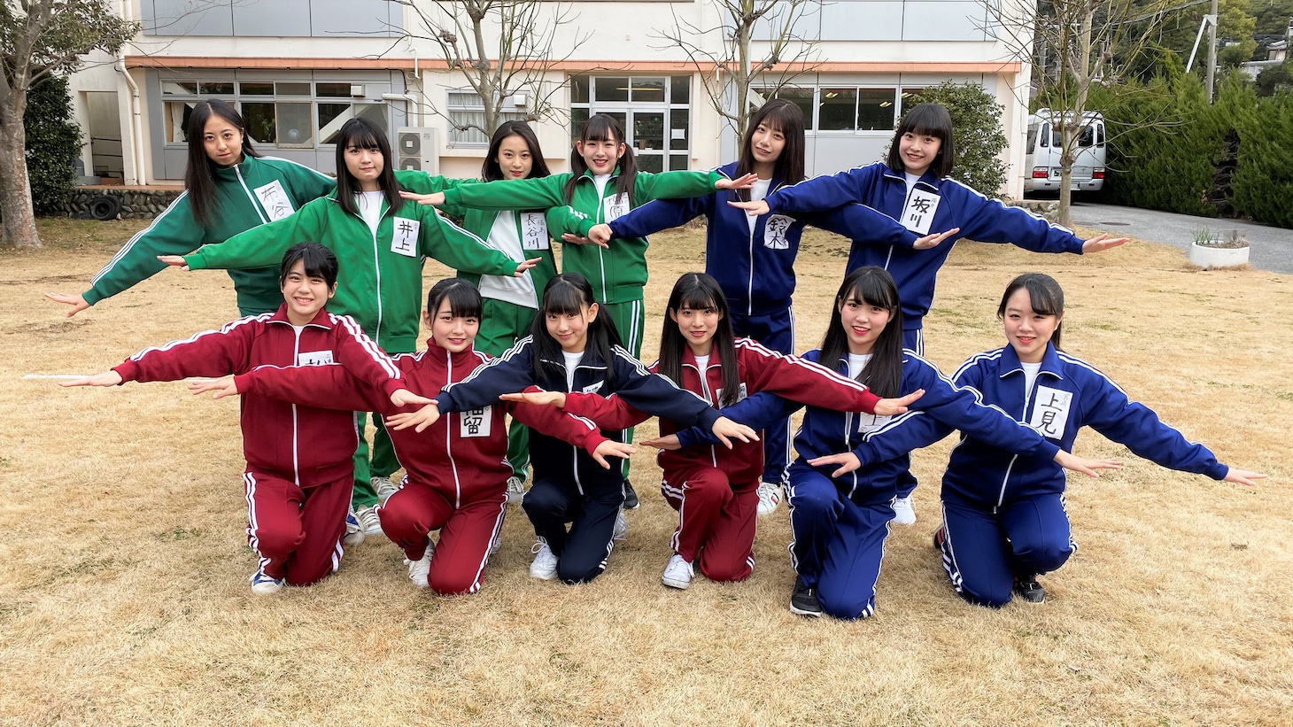 AKB48チーム8新メンバー