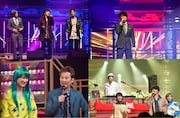 TBS系「UTAGE!バレンタイン2日後SP~紅白愛の歌合戦~」より。(c)TBS