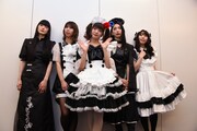 BAND-MAID