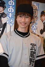 佐伯亮扮する秋丸恭平。