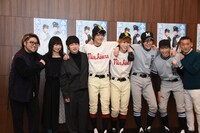 左からBase Ball Bear、大橋典之、西銘駿、神永圭佑、佐伯亮、成井豊。