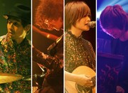 FLOWER FLOWERが2年ぶりアルバム発表、今夜Mステ披露の新曲MV公開