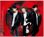 Lead「SINGULARITY」初回限定盤Bジャケット