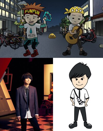 上から時計回りにMIZU「水色」ミュージックビデオのサムネイル画像、斎藤宏介（UNISON SQUARE GARDEN、XIIX）、斎藤宏介のキャラクター・すいとうさん。