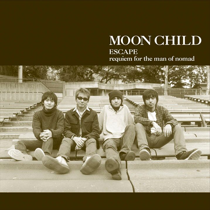 結成25周年のmoon Child ドラマ Five 主題歌 Hey 3 Ed曲がアナログ化 コメントあり 音楽ナタリー